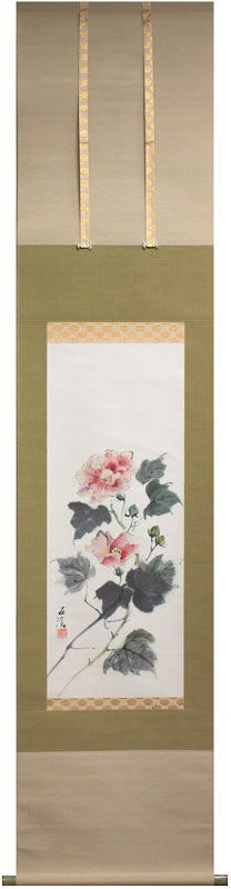 楽天市場】小林五浪 「 旅立 」 掛軸 尺八横【中古】 : 内田画廊