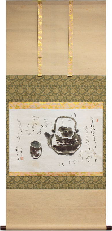 楽天市場】小林五浪 「 あじさい 」 掛軸 小巾立 【中古】 : 内田画廊