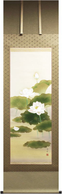 美品 掛け軸 藤田遥穂作 聖蓮華図 共箱 太巻き付 二重箱 美品 掛け軸 藤田遥穂作 聖蓮華図 共箱 太巻き付 二重箱 美品 掛け軸