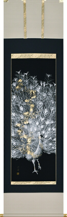 本金押箔 掛軸 田畑汐華「 孔雀美麗 」 尺五立｜内田画廊
