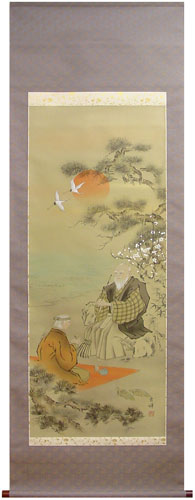 楽天市場】馬骨子才林『成願図』掛軸(尺巾立) : 内田画廊