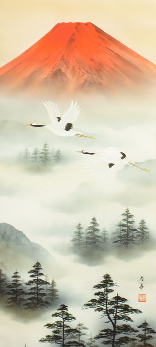 日本産 山崎冬華 赤富士飛鶴 掛軸 尺五立 Fucoa Cl