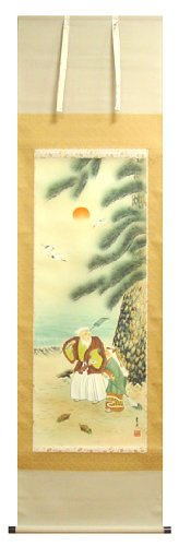 掛軸-1461　国井幸雪　菅公御真影　共箱　二重箱 真作】日本画 国井幸雪 武者図 絹本 掛軸 富士 金泥 國井幸雪 MB118