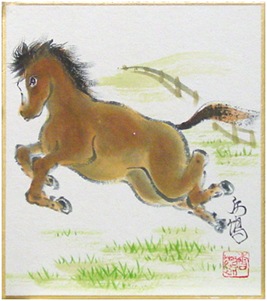 楽天市場】絵馬 G7伊勢志摩サミット 記念絵馬 輪島塗 蒔絵 雅風