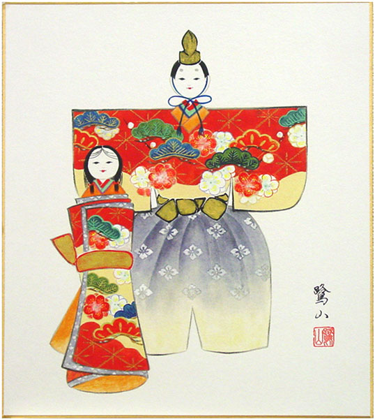上村松園【御ひな之図】複製画  額装版 上村松園「御ひな之図」＜額＞｜エンディショップ【公式通販】