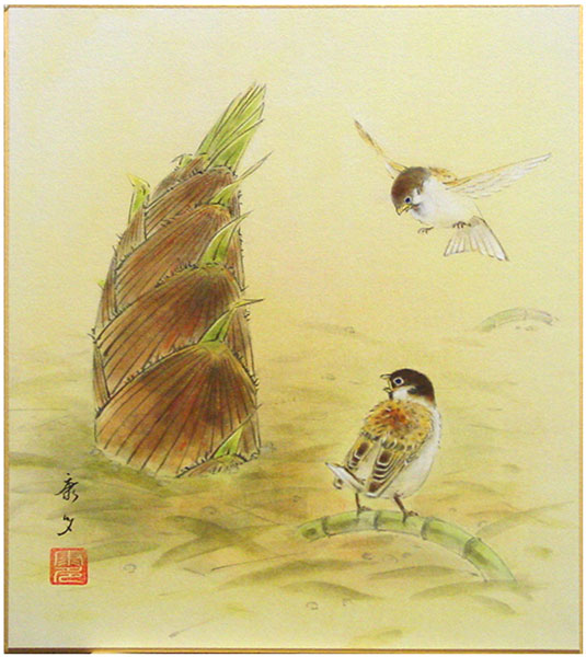 楽天市場】奥田久志 「 可愛いシマエナガ 」 色紙絵 : 内田画廊