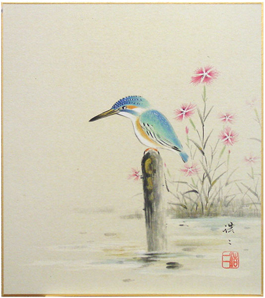 佐藤浩二画伯　日本画　薔薇 佐藤浩二 「 梅に鶯 」 色紙絵 絵画 日本画 冬の色紙 お正月