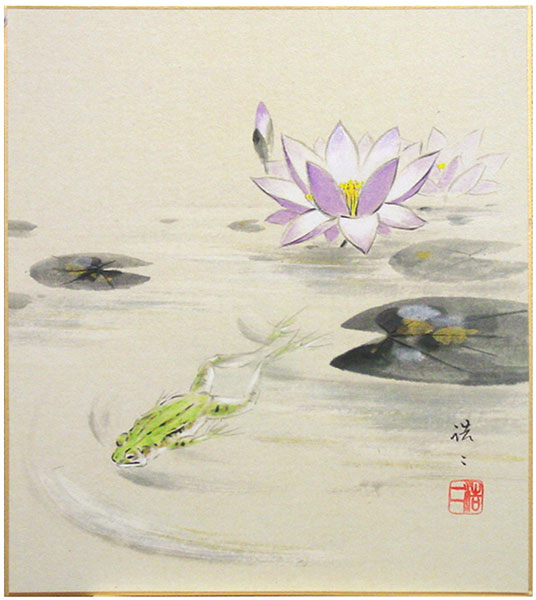 楽天市場】佐藤浩二『南瓜』色紙絵 : 内田画廊