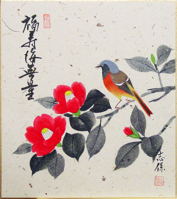 佐藤浩二画伯　日本画　薔薇 佐藤浩二 「 梅に鶯 」 色紙絵 絵画 日本画 冬の色紙 お正月