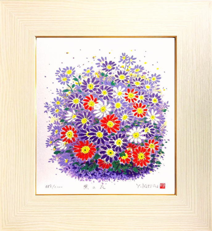 楽天市場】吉岡浩太郎 「 バラ 」 薔薇 版画色紙 : 内田画廊 楽天市場】吉岡浩太郎 「 バラ 」 薔薇 版画色紙 : 内田画廊