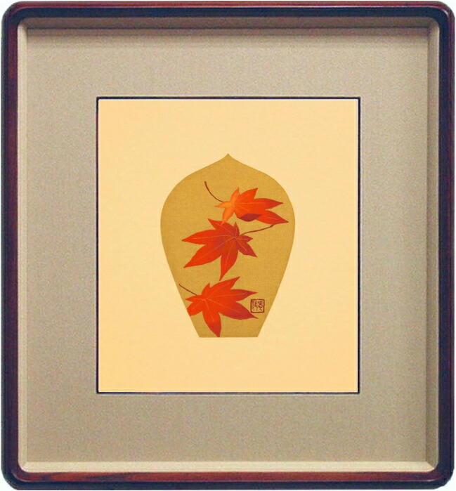 楽天市場】大山忠作 「 富士翔鶴」 リトグラフ 石版画【中古】 : 内田画廊