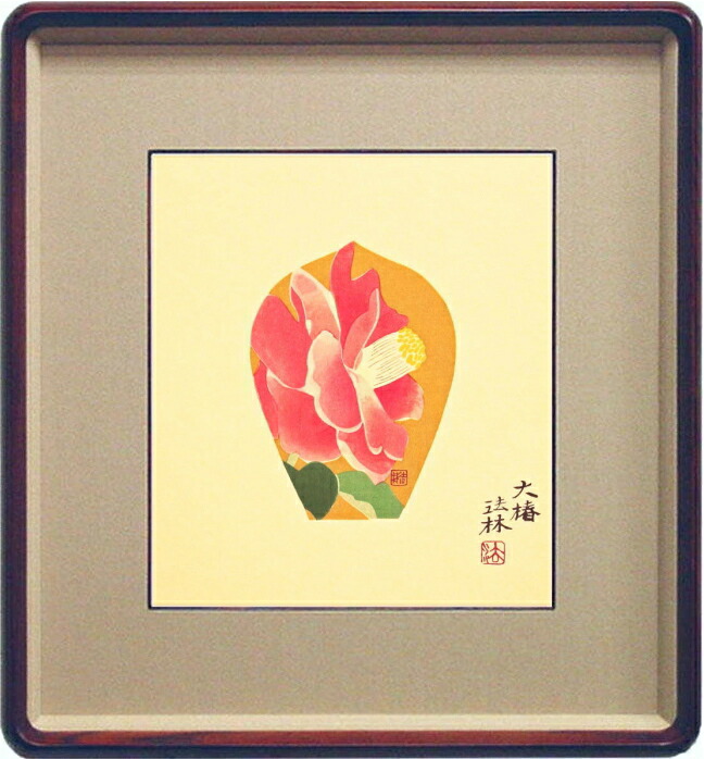 杉山　寧 『夕』色紙 楽天市場】杉山 寧 「 夕 」( 散華 ) 木版画 【中古】 : 内田画廊