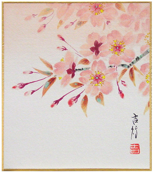 楽天市場】薄桜鬼 トレーディングミニ色紙 弐 沖田総司 雪村千鶴 単品