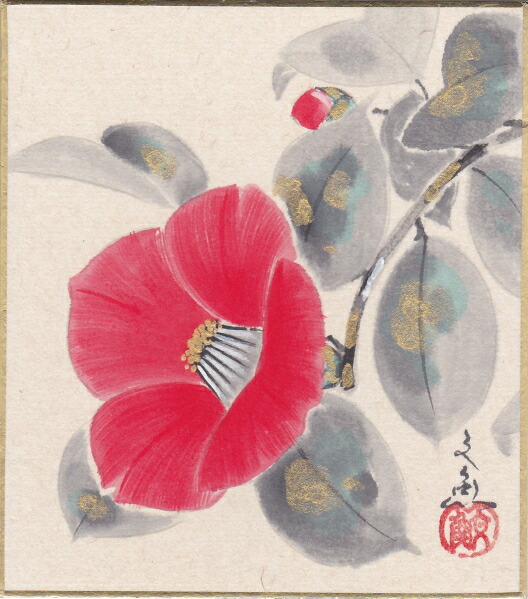 楽天市場】中谷文魚 「 金魚 」(2) ミニ色紙絵 ( 寸松庵