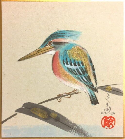 【真作】絵画　山口文也　水彩4号　赤い魚　1954年作　ユーモラスな魚　X131 真作】絵画 山口文也 水彩4号 赤い魚 1954年作 ユーモラスな