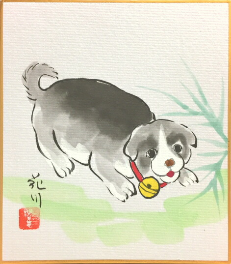 楽天市場】ちぎり絵 色紙 いぬ 犬 ジャパニーズ・チン 狆 和紙 壁掛け