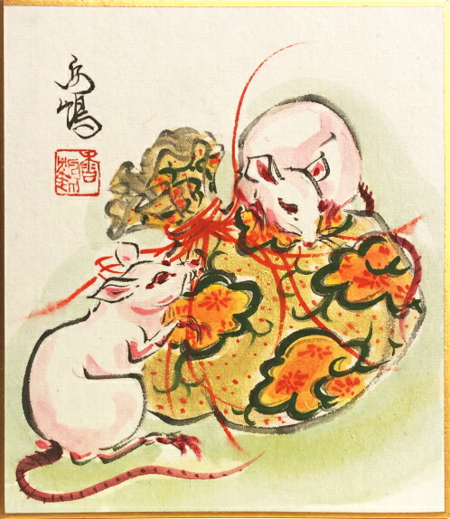 西出田鶴子、【九重櫻】、希少な額装用画集より、美品、新品額装付 西出田鶴子、【九重櫻】、希少な額装用画集より、美品、新品額装付