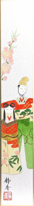 楽天市場】松下和代 「立雛」 日本画4号 : 小野画廊