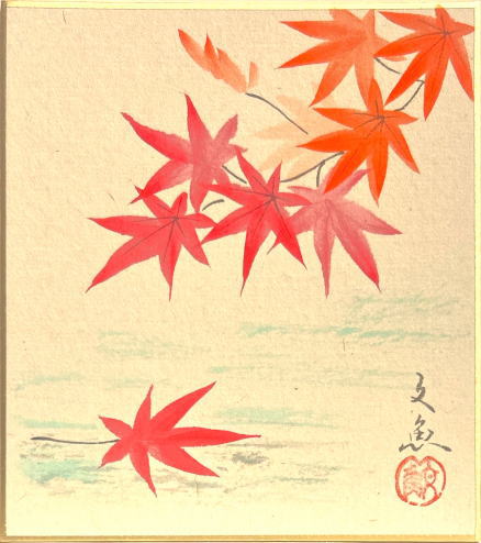 楽天市場】中谷文魚「 紅葉 」 日本画 額装 四つ切サイズ : 内田画廊