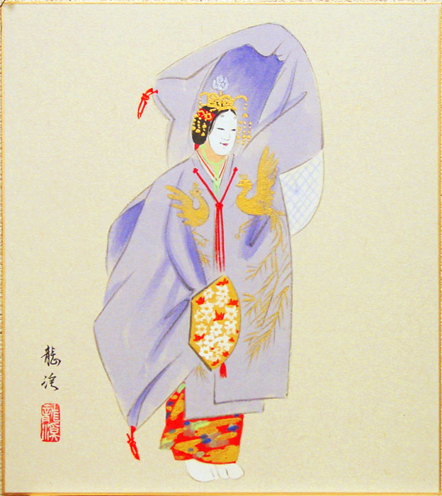 年賀の舞 小西春玲 版画 年賀の舞 小西春玲 版画 年賀の舞 小西春玲