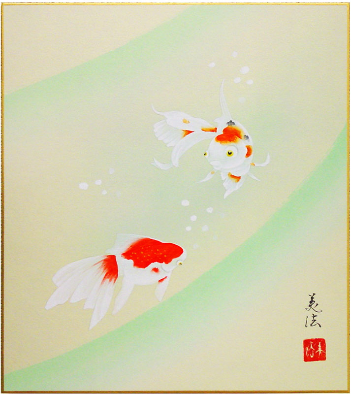 楽天市場】田中美法『金魚』色紙絵：内田画廊