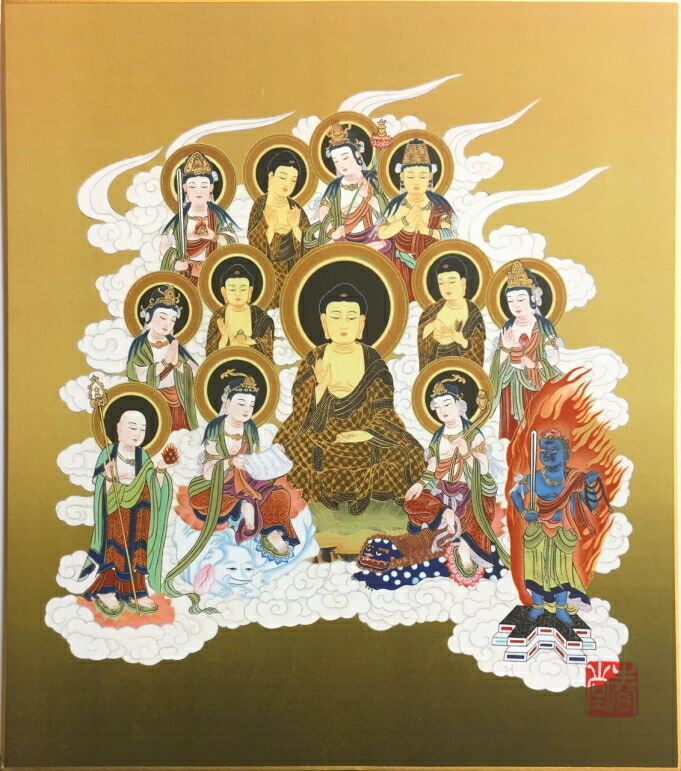 楽天市場】佐藤晋伍 「 金運大昇鯉 」 日本画 色紙絵 ( 木製額縁付き