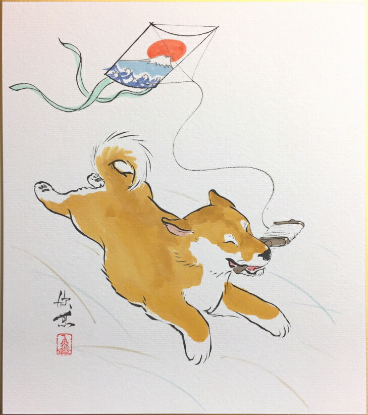 楽天市場】西村欣魚 干支色紙 ： 辰 「 辰 」(B) 色紙絵 : 内田画廊