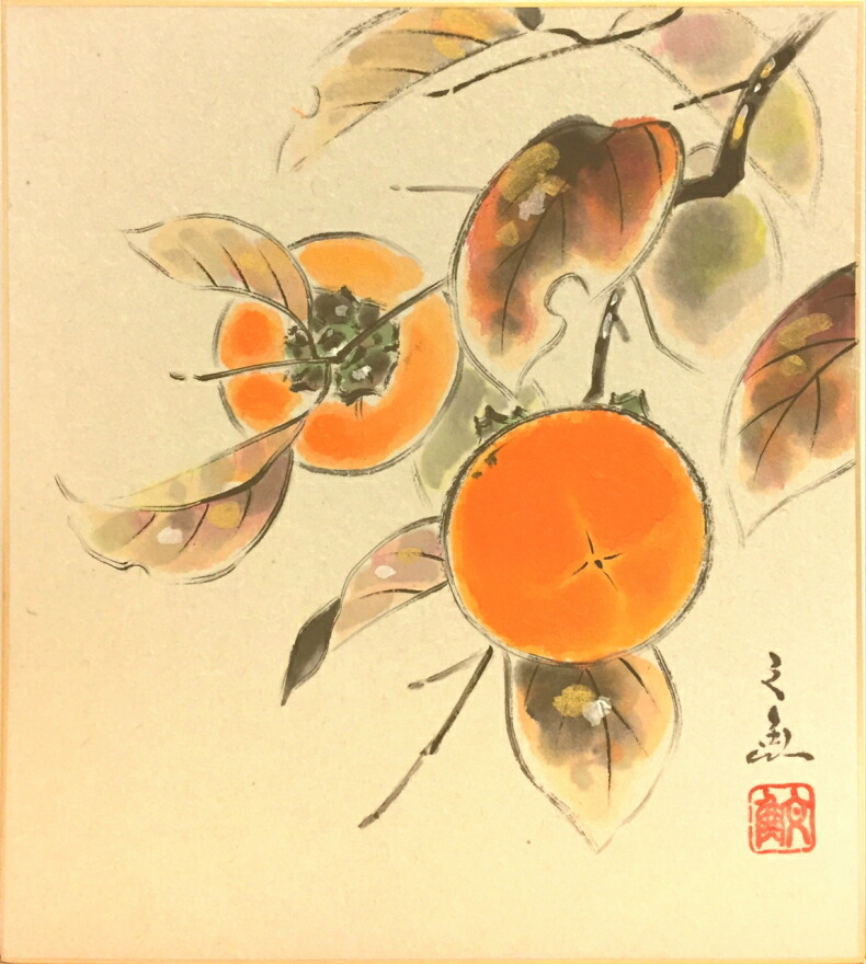 楽天市場】吉岡浩太郎 「 百合の花 」( 太子判 ) ジグレ ・ シルク