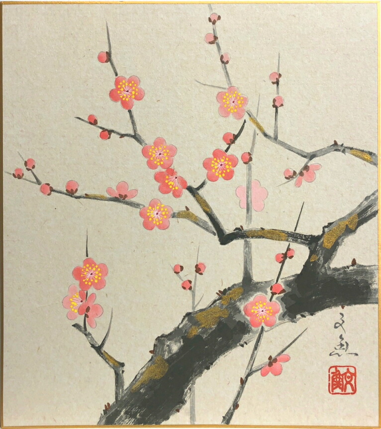 佐藤浩二画伯 日本画 薔薇