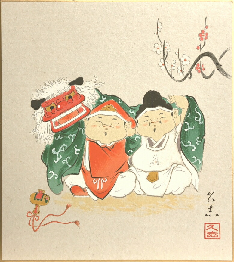 楽天市場】【奥村英二&アッシュ・リンクス (半袖) 】 BANANA FISH 楽天市場】【奥村英二&アッシュ・リンクス (半袖) 】 BANANA FISH