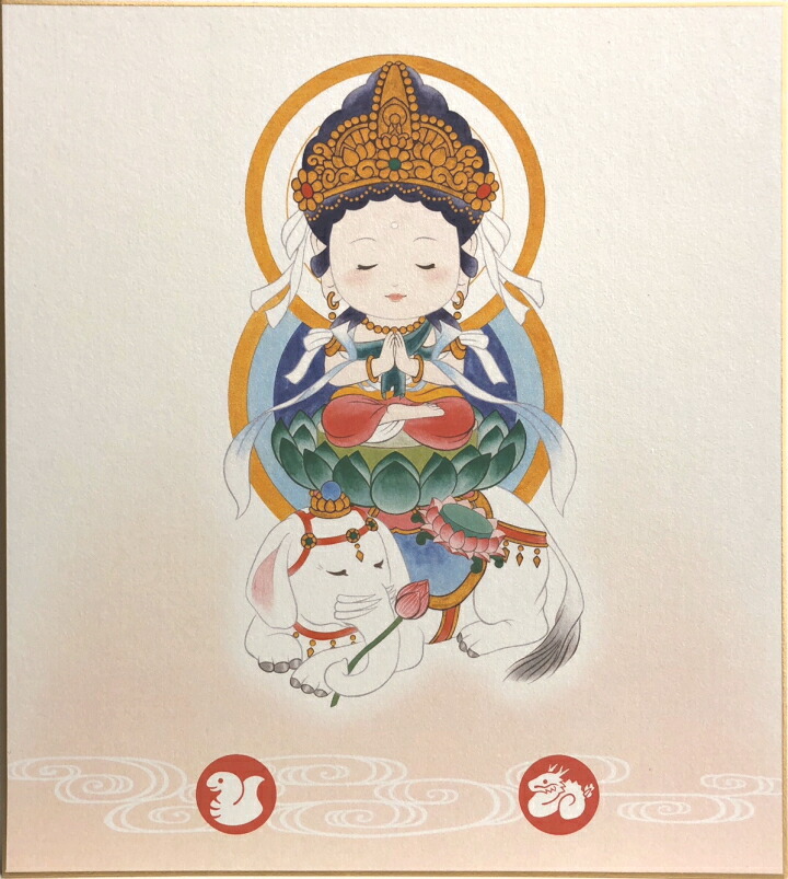 稀少 アンティーク 神社 干支曼荼羅 十二支御守本尊 辰巳 普賢菩薩 紙本 掛軸 十二支御守本尊 辰・巳年 普賢菩薩 ー三宝堂オンラインショップ