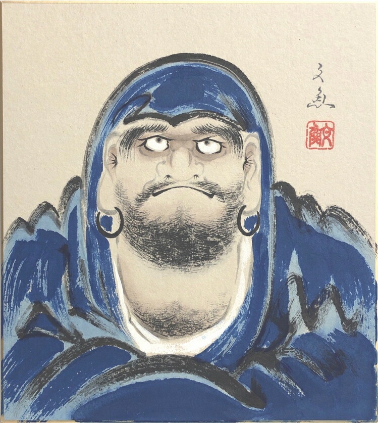 楽天市場】色紙額 中谷文魚 「赤達磨」 日本画 真筆 額入り 肉筆画