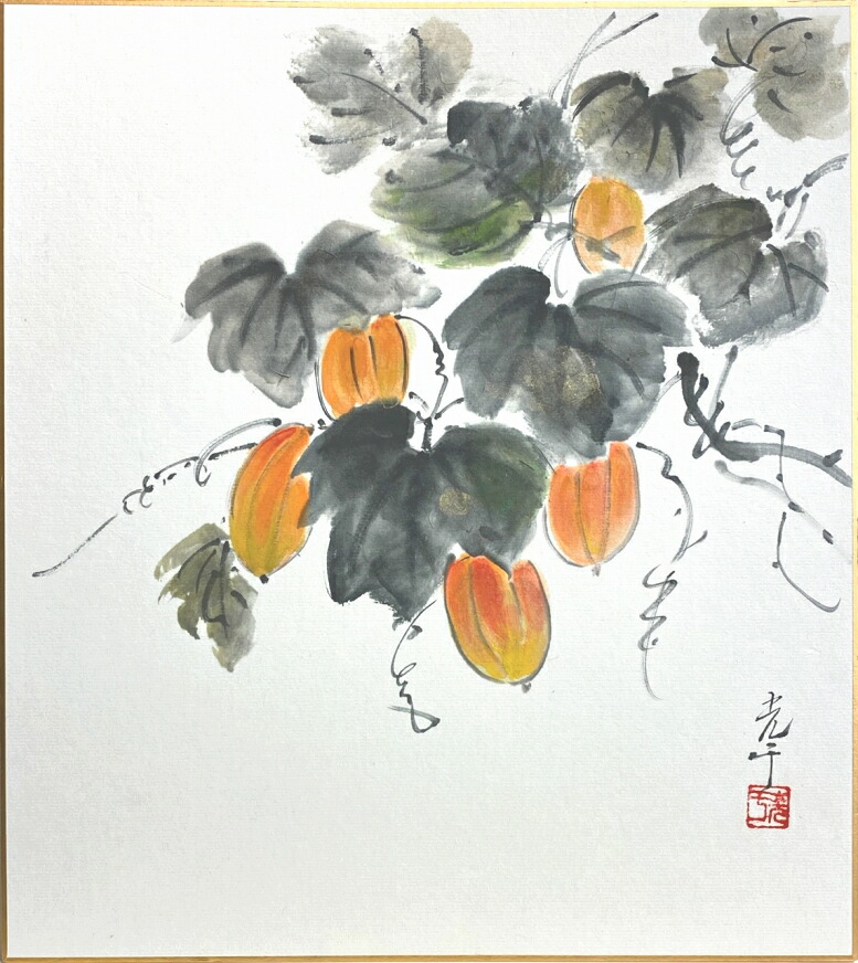 楽天市場】松浦青涛 「 蓬莱山図 」 複製画色紙 ( アートプリント