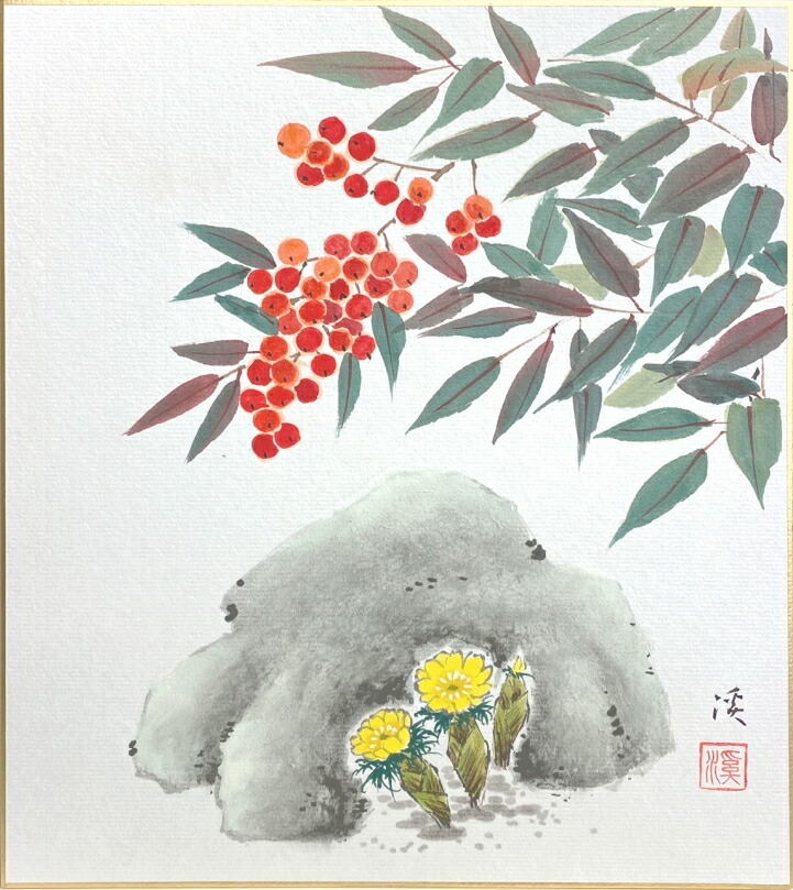 楽天市場】木村亮平『紅葉』(俳画：松尾芭蕉)色紙絵 : 内田画廊