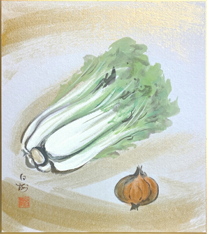 楽天市場】永井繁男『玉葱』日本画 色紙（額縁付き） : 内田画廊