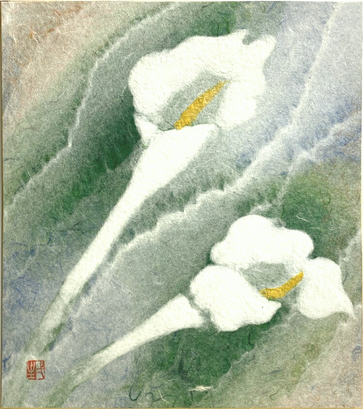 山内一生       和紙工芸　色紙 山内一生 和紙工芸品 色紙 「和」 - メルカリ