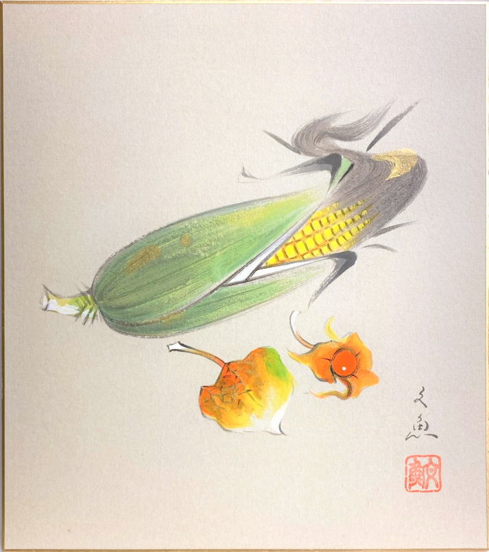 楽天市場】中谷文魚 「 秋草 」(2) 色紙絵 : 内田画廊