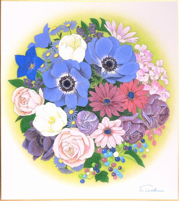 きくち正太　サイン色紙　筆書き　落款付き　漫画家　芝桜フェスタ　おせん きくち正太 サイン色紙 漫画家 おせん きくち正太 サイン色紙 筆