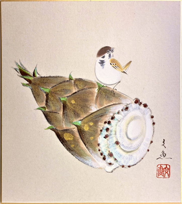 楽天市場】中谷文魚 「 たけのこ 」 色紙絵 : 内田画廊