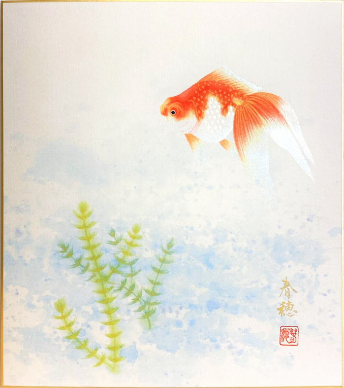 【真作】絵画　山口文也　水彩4号　赤い魚　1954年作　ユーモラスな魚　X131 楽天市場】「赤富士」谷口春彦 F6サイズ油彩画[油絵]（直筆