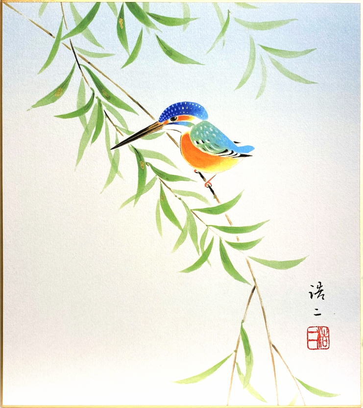 楽天市場】佐藤浩二 「 秋の七草 」 色紙絵 : 内田画廊