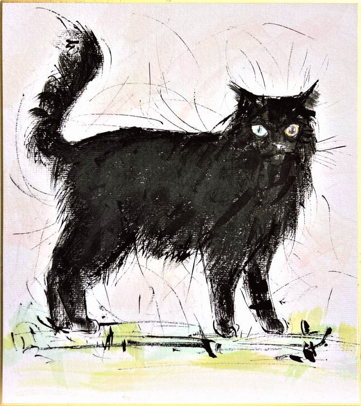 お気にいる】 かわいい猫の絵 猫の絵 黒猫 玉乗り tessiturasdenos.com.br