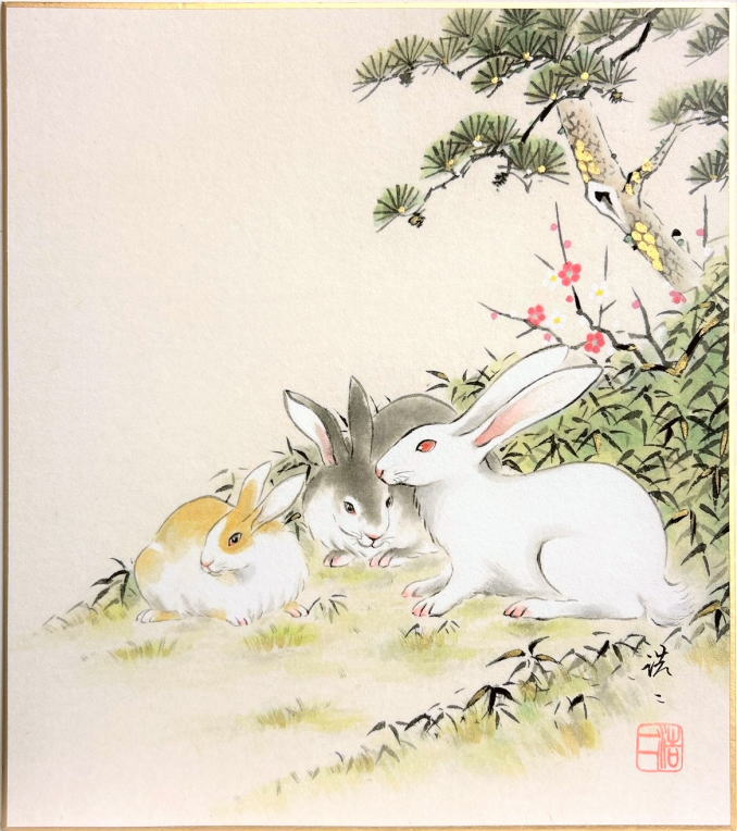 楽天市場】藤原六間堂 干支 色紙 卯 「 民芸兎 」 複製画 色紙絵