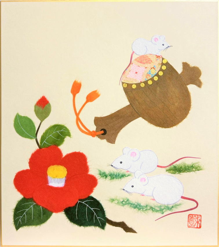 楽天市場】山内一生 干支 「 申 」 小原和紙工芸 額縁入り : 内田画廊