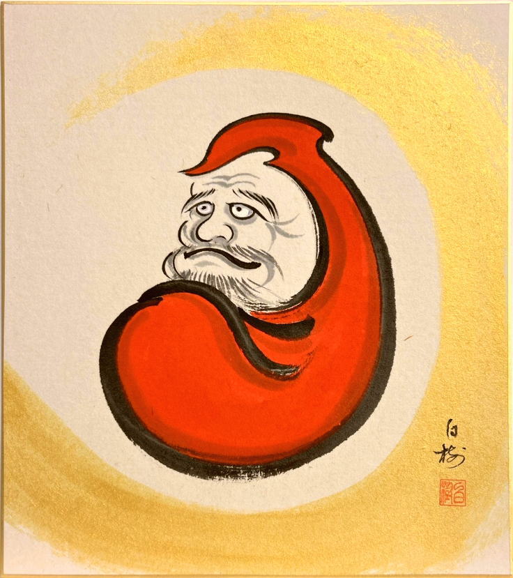 楽天市場】杉本貞光 「不識」達磨画 (茶道具・掛軸）送料無料 【真作