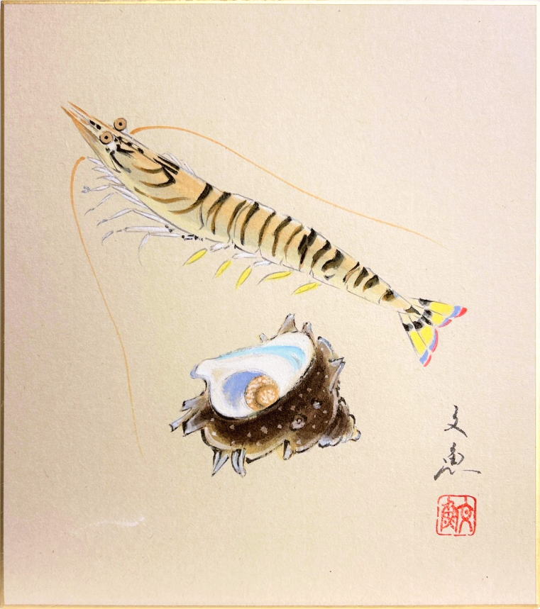 掛軸 紫陽花 筆者：中谷文魚 インテリア小物