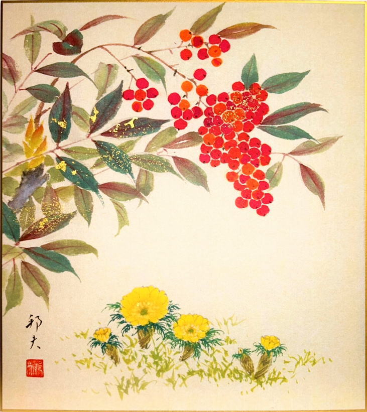 楽天市場】佐藤晋伍 「 金運大昇鯉 」 色紙絵 : 内田画廊