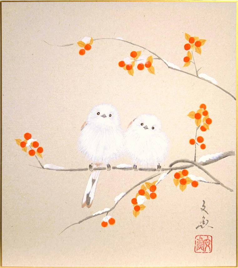 【真筆】額入り色紙 可愛いシマエナガ◆奥田久志 (新品) 楽天市場】奥田久志 「 可愛いシマエナガ 」 色紙絵 : 内田画廊