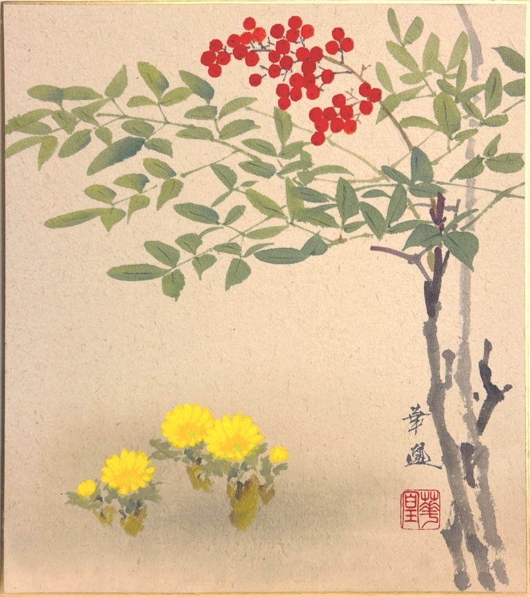 楽天市場】開運色紙 小林洛春 「春の野」 日本画 真筆 肉筆画