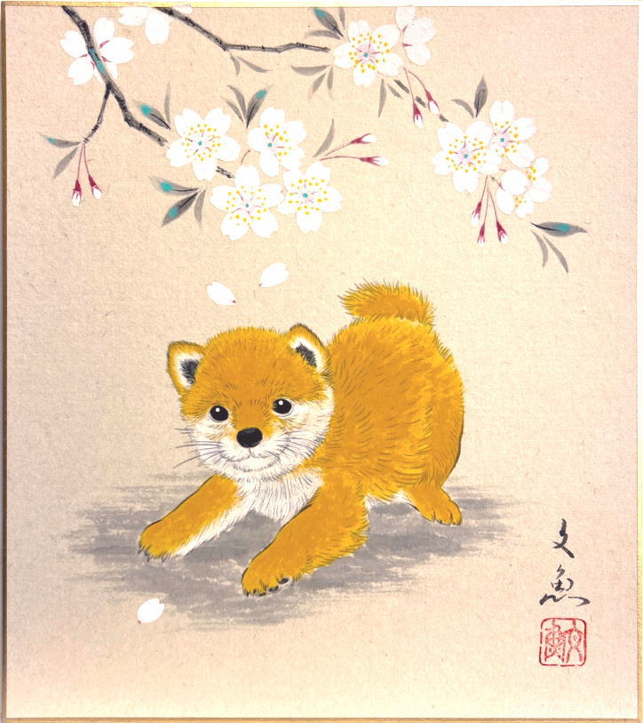 色紙額 中谷文魚 「子猫と毛糸玉」 日本画 真筆 額入り 肉筆画 手描き